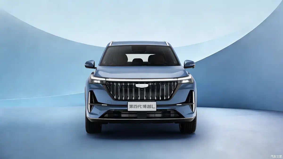 Geely Atlas