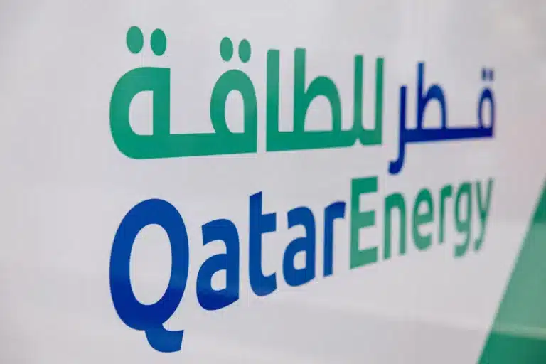 Qatar gaz suyultirishni vaqtincha to‘xtatdi