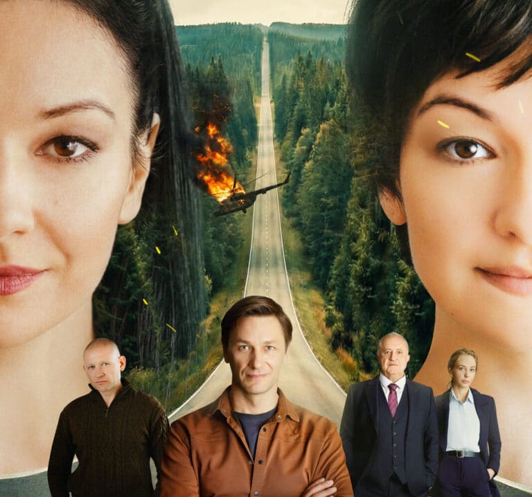 Сериал «Я буду помнить» (2026): сюжет, описание всех серий и подробности