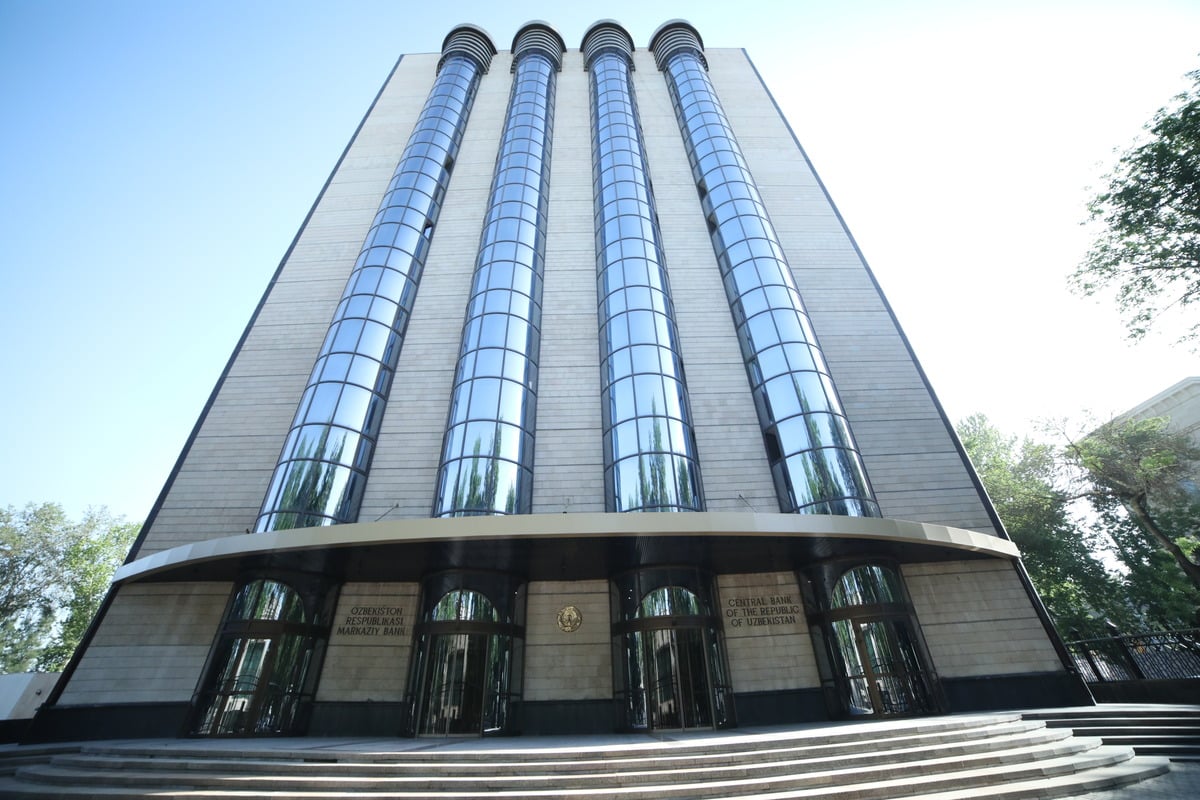 ЦБ Узбекистана