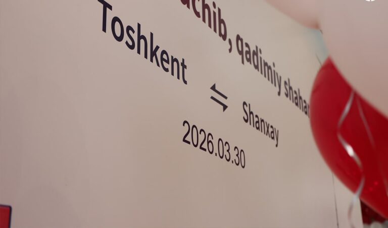 Китайская China Eastern связала прямым авиасообщением Ташкент и Шанхай