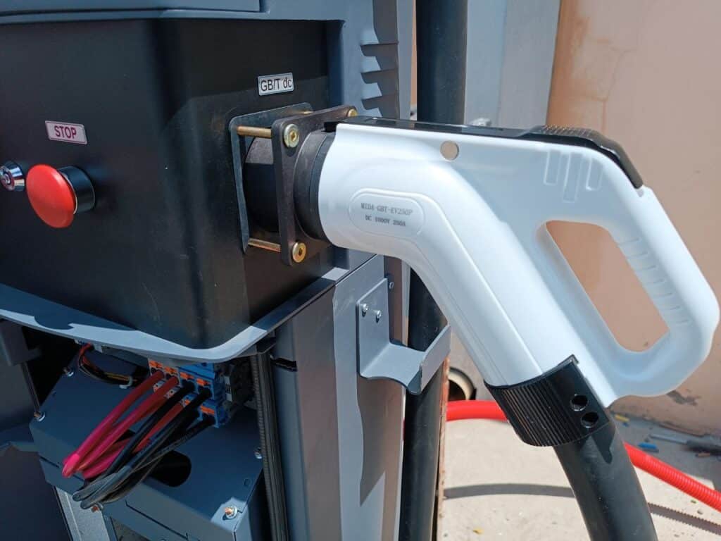 зарядные станции