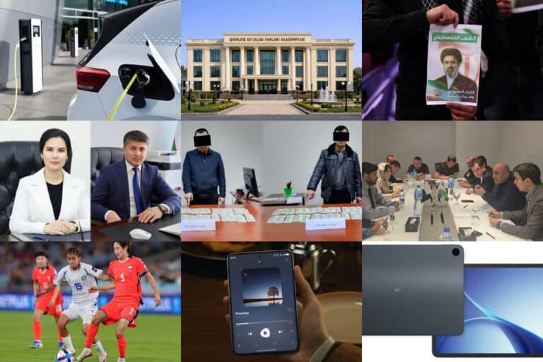 Eron rahnamosi haqida bilganlarga $10 mln, Jizzax va Qoraqalpog‘istonda korrupsion holat, ikki OTMda yangi rektor — 14-mart kungi muhim yangiliklar dayjesti