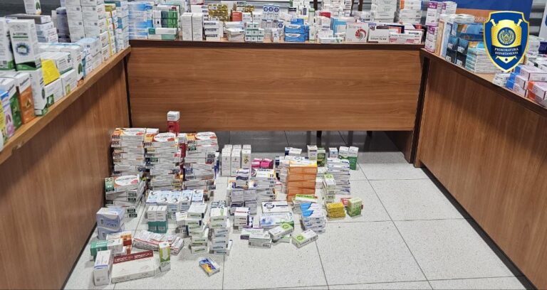 Surxondaryoda 126 mln so‘mlik noqonuniy dori savdosi fosh etildi