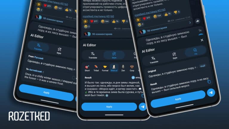 Telegram Android versiyasiga sun’iy intellektli matn muharririni qo‘shdi