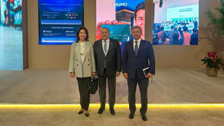 HUMO и Kaspi.kz формируют единое платежное пространство между Узбекистаном и Казахстаном