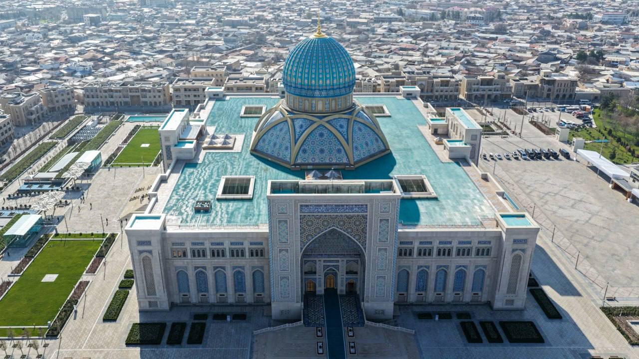 Центр исламской цивилизации