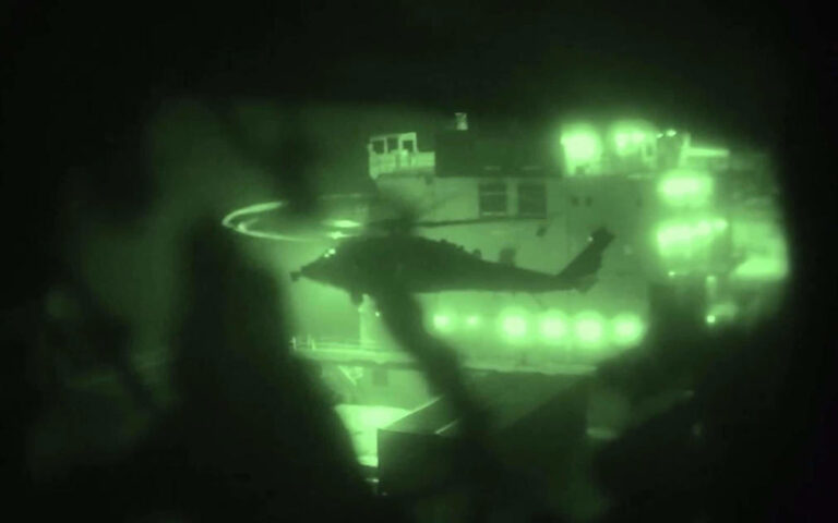 U.S. Seizes Iranian Vessel in Strait of Hormuz Escalation