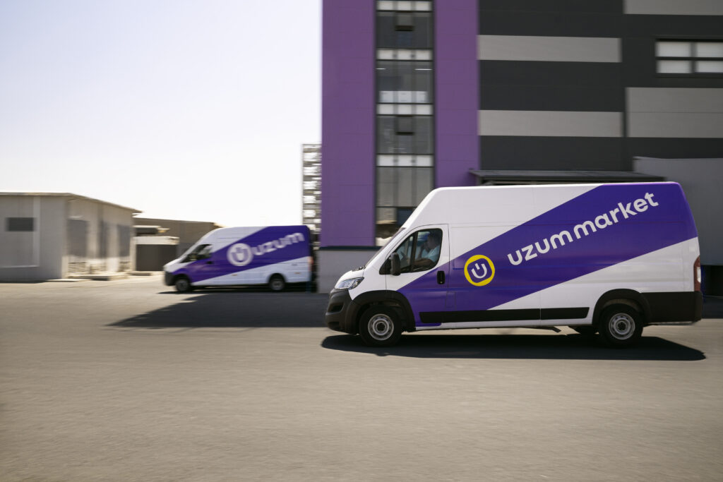 Фото: Uzum Market