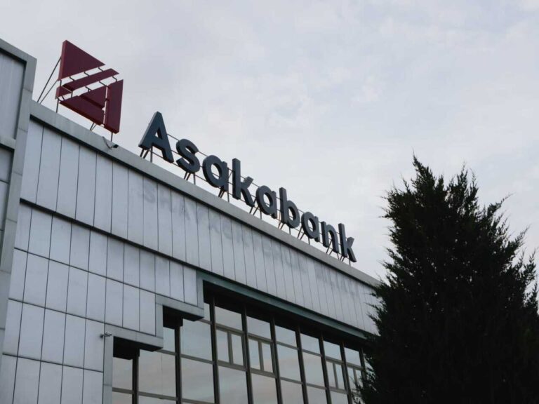 «Асакабанк» готовят к приватизации: 15% акций предложат ЕБРР