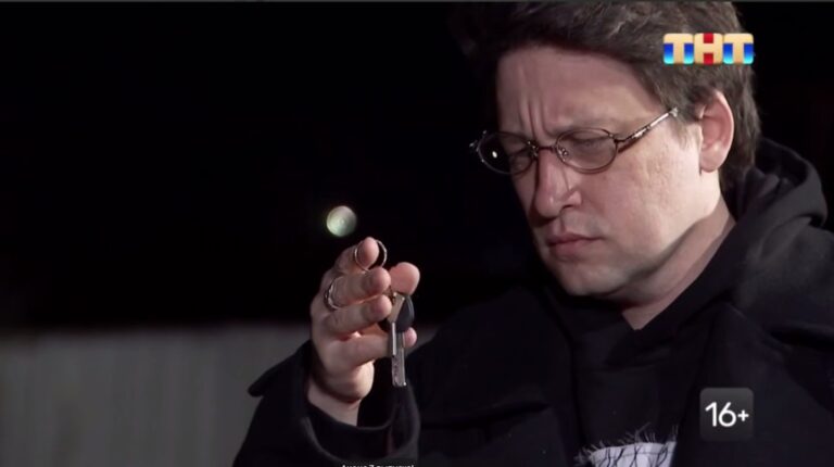 В седьмом выпуске 