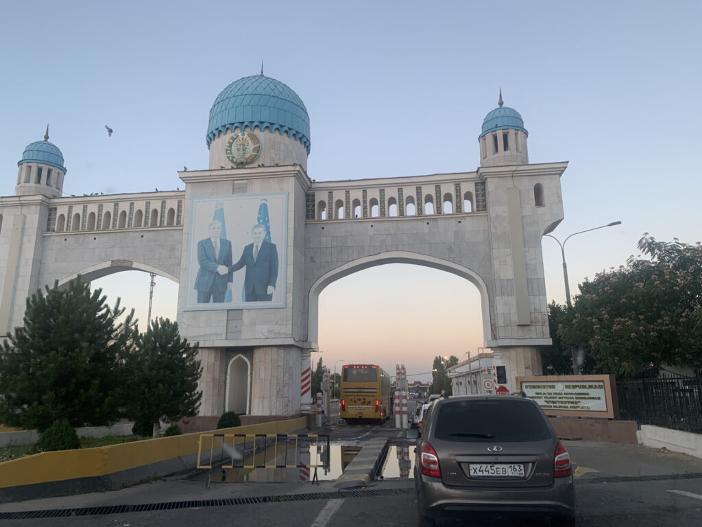 КПП «Гишткуприк»