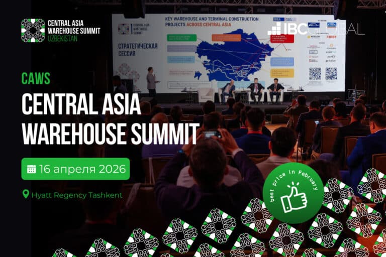 Девелоперы, ритейлеры и логисты Центральной Азии соберутся в Ташкенте 16 апреля на саммите CAWS