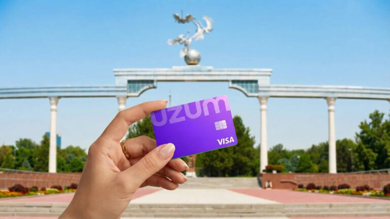 Uzum Bank признан лучшим банком Узбекистана по версии Global Finance