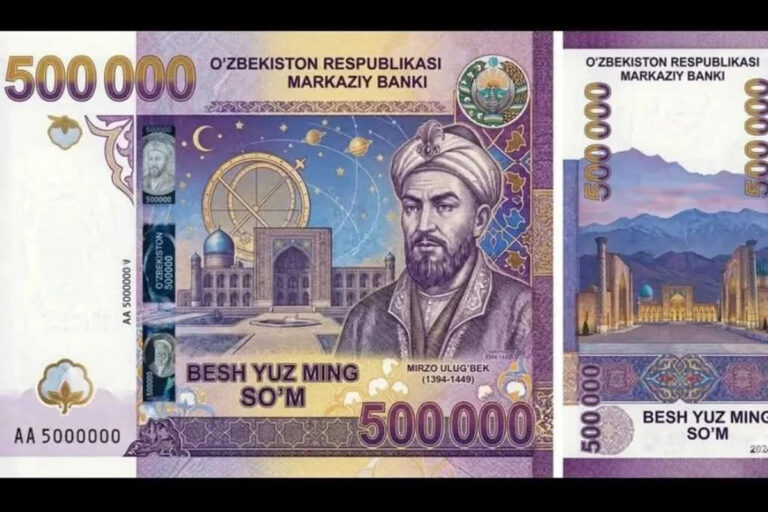500 ming so‘mlik banknota chiqariladimi — Markaziy bank izoh berdi