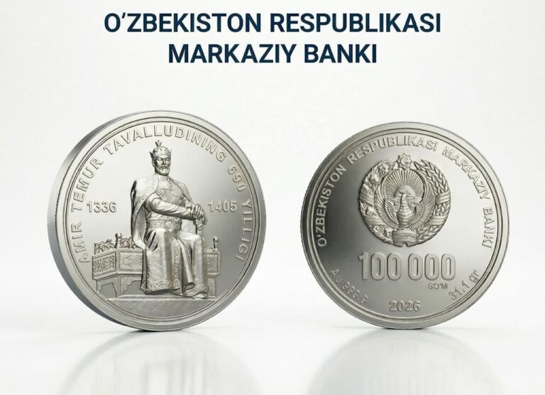 К 690-летию Амира Темура выпустили памятные монеты из серебра — фото