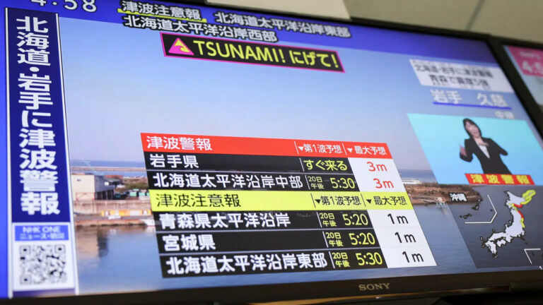 Yaponiyada kuchli zilzila ortidan sunami xavfi e’lon qilindi — video