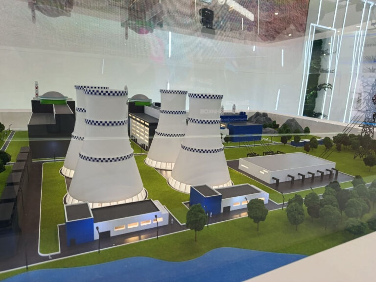 Atom energiyasi agentligi atom energetikasi bo‘yicha vakolatli organ etib belgilandi