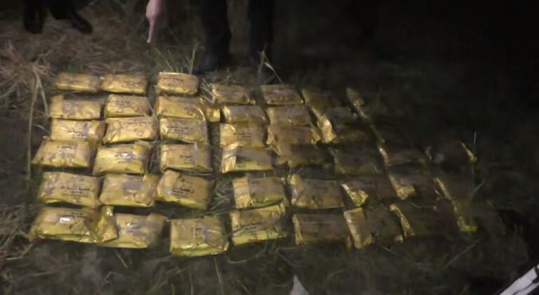 Qirg‘izistondan noqonuniy olib kelingan 24,5 kg giyohvand modda to‘xtatib qolindi