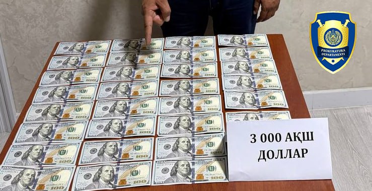 Jalaquduqda 3 ming dollar olgan kadastr rahbari ushlandi
