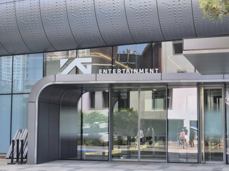 YG Entertainment to Launch New Five-Member Boy Group in September