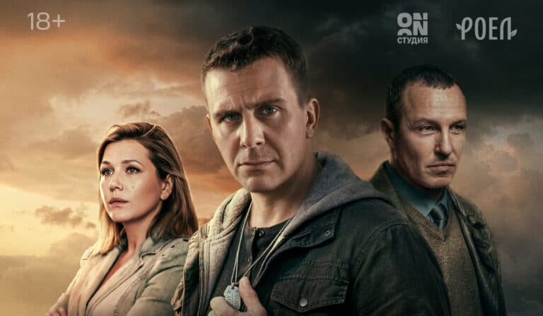 «Приговор» (2026): о чем сериал с Антоном Васильевым и почему криминальная драма KION уже привлекла внимание зрителей