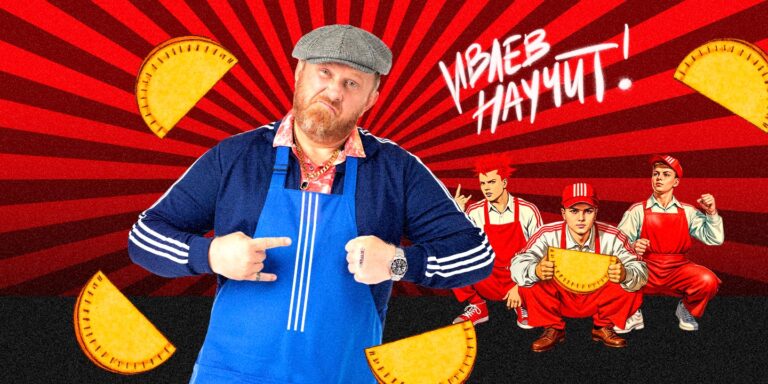 «Молодые ножи. Новая кровь» 13 выпуск: кто победил в финале шоу