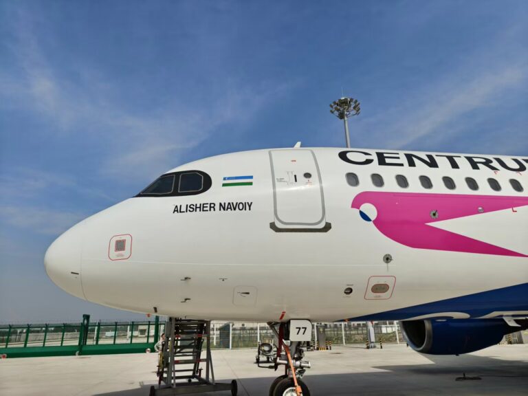 Centrum Air получила новый Airbus A320 с именем «Алишер Навои»