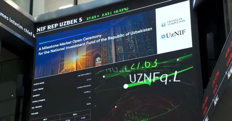 Плюс 22,2% к цене IPO: как начались вторичные торги акциями UzNIF