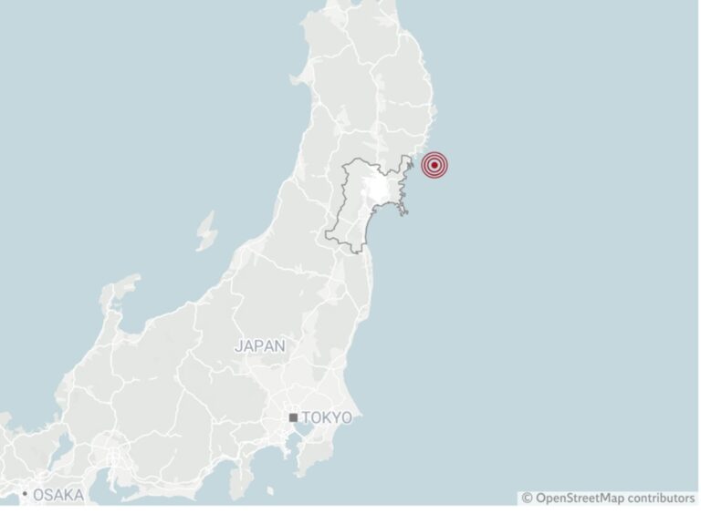 Powerful Earthquake Strikes Japan as Warnings Issued Across Five Regions