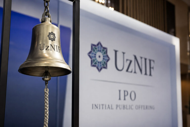 Сумма средств от IPO UzNIF выросла до $692 млн