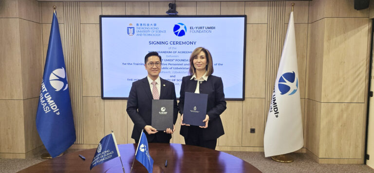 HKUST and Uzbekistan’s El-Yurt Umidi Foundation Launch Education Partnership