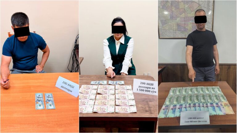 Xorazm, Toshkent va Qoraqalpog‘istonda pora talab qilgan mansabdorlar ushlandi