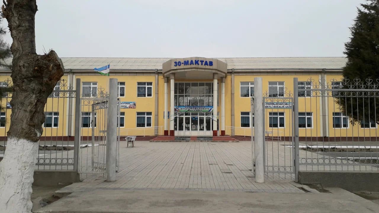 учеба 11 мая