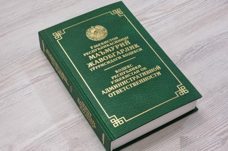 O‘zbekistonda Ma’muriy kodeks yangilanadi