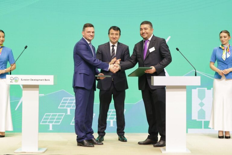 ЕАБР вложит $70 млн в развитие цифровых сервисов Uzum