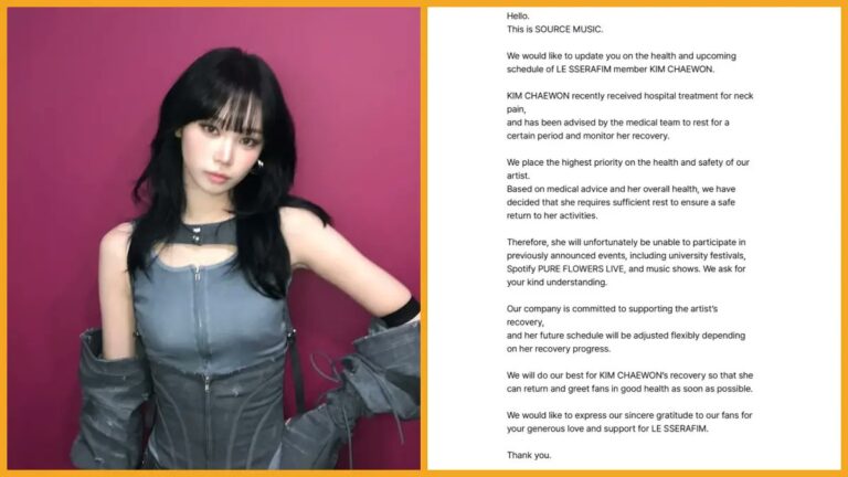 Le Sserafim's Chaewon Goes on Hiatus Following an Injury