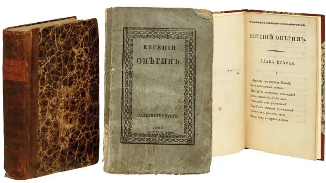 Коллекционерам приготовиться: первое издание «Евгения Онегина» оценили в 21,5 трлн сумов