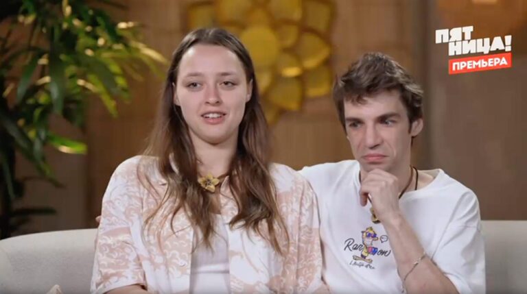 «Ставка на любовь» 2 сезон 7 выпуск: в шоу пришли Даниил Вахрушев и Елизавета Ефремова