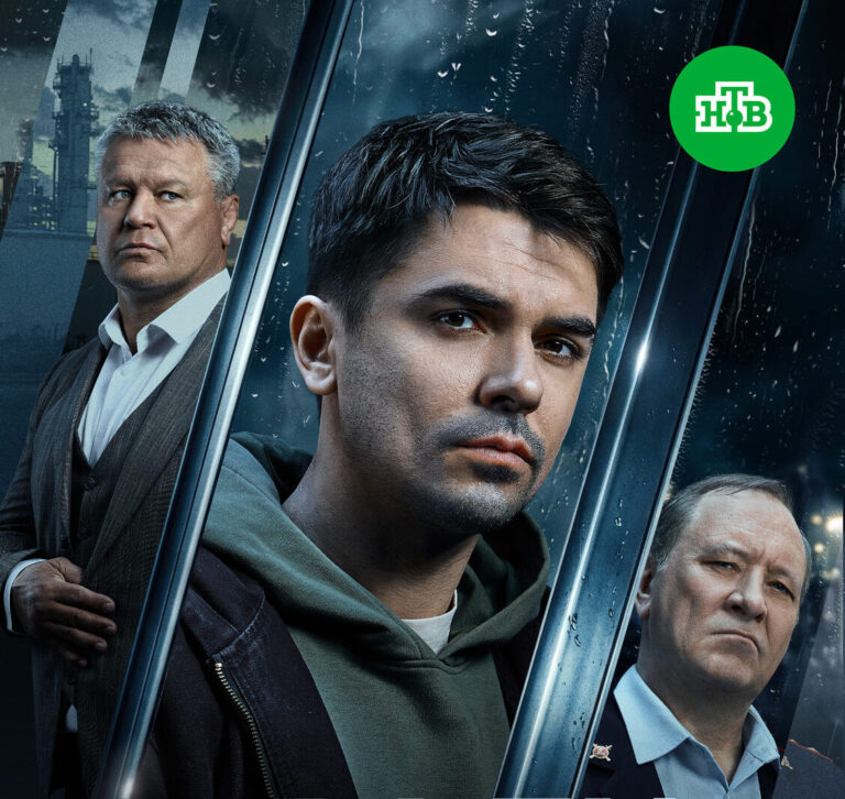 Олег Тактаров ведет криминальную войну за химкомбинат в сериале «Враги» на НТВ