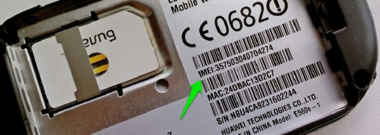 Как сэкономить время на регистрации IMEI на границе