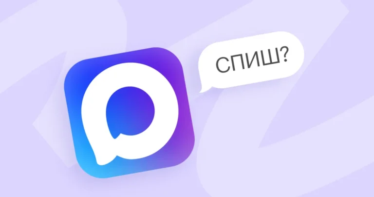 Куда пропал «Макс»? Apple сослалась на санкции