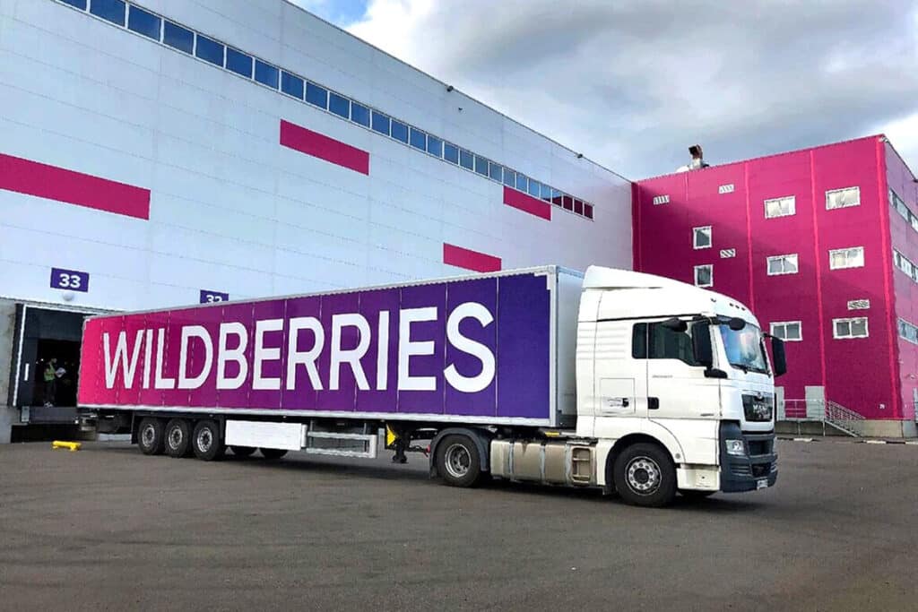 Wildberries