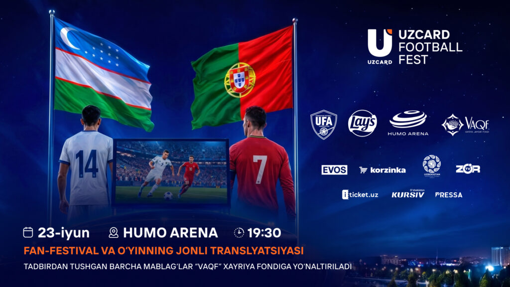 UZCARD FOOTBALL FEST