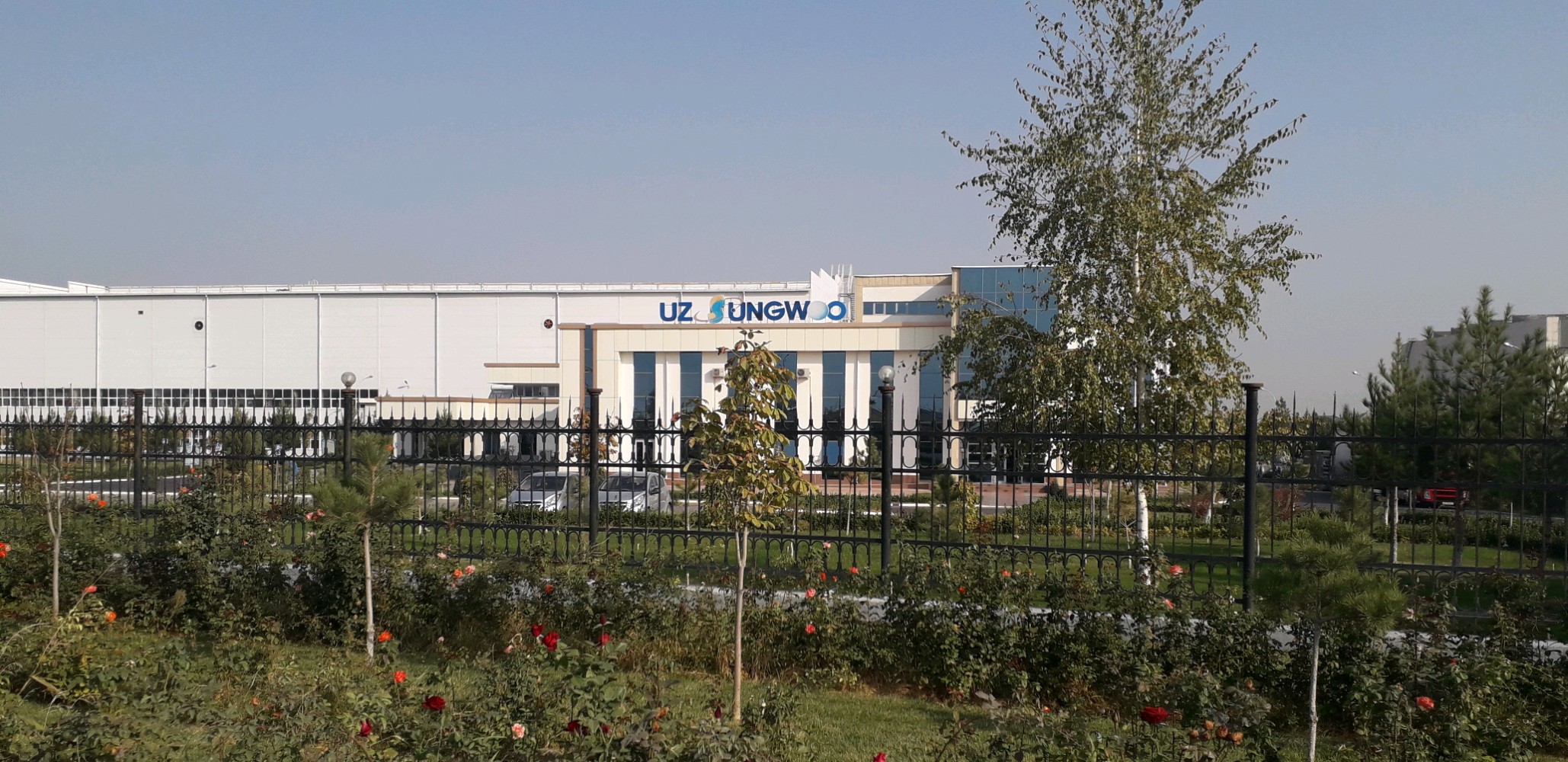 Госдолю в UzSungwoo продали за 585 млрд сумов