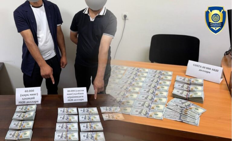 Toshkent va Navoiyda qalbaki valyuta sotishga uringan shaxslar ushlandi