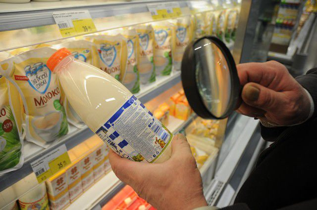 Muddati o‘tgan mahsulotlar savdosiga jarimalar oshirilishi rejalashtirilmoqda
