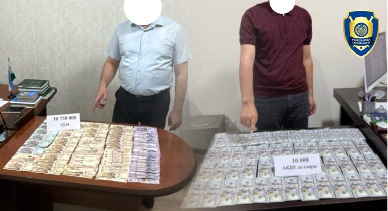 Kredit ajratish evaziga pul talab qilgan bank xodimlari ushlandi