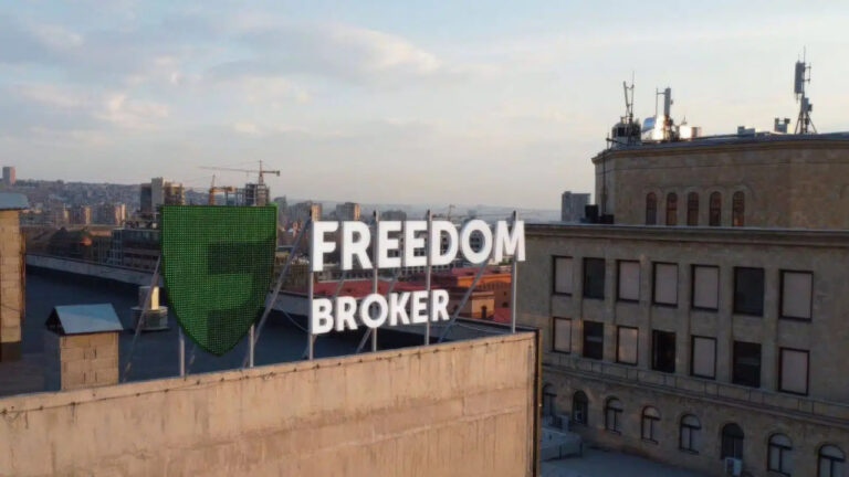 Freedom в деле: в Узбекистане впервые выпустят долларовые облигации в рамках «регуляторной песочницы»