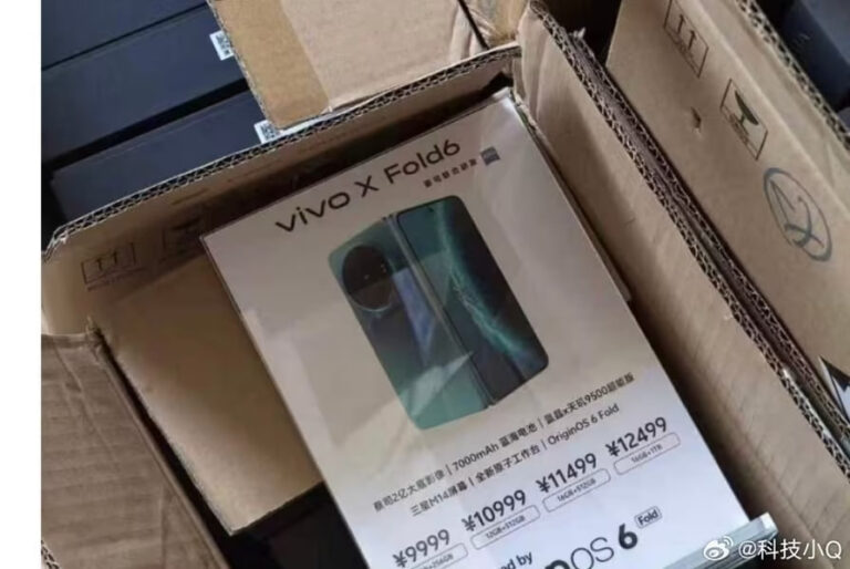 Vivo X Fold 6 narxlari ma’lum bo‘ldi